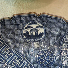 Load image into Gallery viewer, 京焼・清水焼 山本壹楽(壹楽窯) 丸紋祥瑞天皿