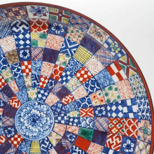 Load image into Gallery viewer, 京焼・清水焼 矢野正三(碧黄石窯)枡色小紋8寸皿