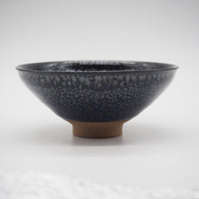 画像をギャラリービューアに読み込む, 京焼・清水焼 鎌田幸二 青油滴天目盃