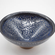 画像をギャラリービューアに読み込む, 京焼・清水焼 鎌田幸二 青油滴天目盃
