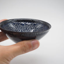 画像をギャラリービューアに読み込む, 京焼・清水焼 鎌田幸二 青油滴天目盃