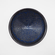 画像をギャラリービューアに読み込む, 京焼・清水焼 鎌田幸二 青油滴天目盃