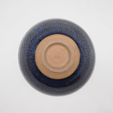 画像をギャラリービューアに読み込む, 京焼・清水焼 鎌田幸二 青油滴天目盃