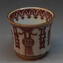 画像をギャラリービューアに読み込む, 京焼・清水焼 叶松谷 赤絵珱珞ぐいのみ