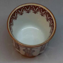 画像をギャラリービューアに読み込む, 京焼・清水焼 叶松谷 赤絵珱珞ぐいのみ