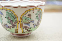 画像をギャラリービューアに読み込む, 京焼・清水焼 叶松谷 色絵金彩間取山水小鉢