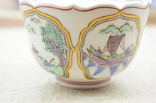 画像をギャラリービューアに読み込む, 京焼・清水焼 叶松谷 色絵金彩間取山水小鉢
