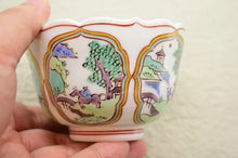 画像をギャラリービューアに読み込む, 京焼・清水焼 叶松谷 色絵金彩間取山水小鉢