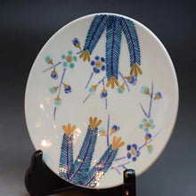 画像をギャラリービューアに読み込む, 京焼・清水焼 叶松谷 中皿 小清水松梅皿