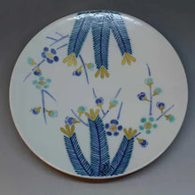 画像をギャラリービューアに読み込む, 京焼・清水焼 叶松谷 中皿 小清水松梅皿