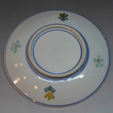 画像をギャラリービューアに読み込む, 京焼・清水焼 叶松谷 中皿 小清水松梅皿