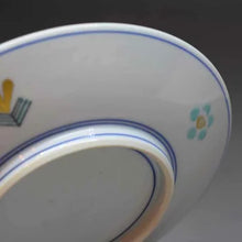 画像をギャラリービューアに読み込む, 京焼・清水焼 叶松谷 中皿 小清水松梅皿