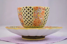 Load image into Gallery viewer, 京焼・清水焼 空女(小野多美枝) 華薩摩楕円碗皿