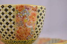 Load image into Gallery viewer, 京焼・清水焼 空女(小野多美枝) 華薩摩楕円碗皿