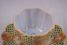 Load image into Gallery viewer, 京焼・清水焼 空女(小野多美枝) 華薩摩楕円碗皿