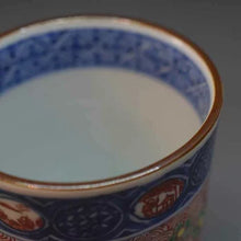 將圖片載入圖庫檢視器 京焼・清水焼 加藤雲泉(雲泉窯) 色絵丸紋渦組湯呑 小