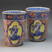 將圖片載入圖庫檢視器 京焼・清水焼 加藤雲泉(雲泉窯) 色絵丸紋渦組湯呑