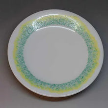 画像をギャラリービューアに読み込む, 京焼・清水焼 叶松谷 コーヒーカップ 菜の花