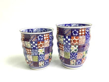 画像をギャラリービューアに読み込む, 京焼・清水焼 矢野正三(碧黄石窯)桝色小紋組湯呑