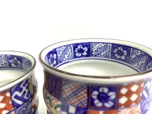 画像をギャラリービューアに読み込む, 京焼・清水焼 矢野正三(碧黄石窯)桝色小紋組湯呑