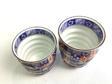 画像をギャラリービューアに読み込む, 京焼・清水焼 矢野正三(碧黄石窯)桝色小紋組湯呑