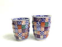 画像をギャラリービューアに読み込む, 京焼・清水焼 矢野正三(碧黄石窯)桝色小紋組湯呑