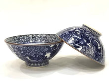 将图片加载到图库查看器,京焼・清水焼 山本壹楽(壹楽窯) 染付祥瑞花鳥組飯碗