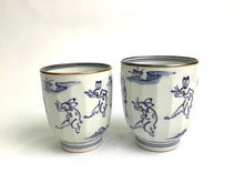 将图片加载到图库查看器,京焼・清水焼 山本壹楽(壹楽窯) 染付高山寺組湯呑