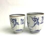 将图片加载到图库查看器,京焼・清水焼 山本壹楽(壹楽窯) 染付高山寺組湯呑