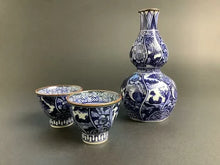 将图片加载到图库查看器,京焼・清水焼 山本壹楽(壹楽窯) 染付祥瑞花鳥半酒器