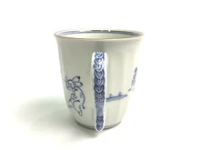 将图片加载到图库查看器,京焼・清水焼 山本壹楽(壹楽窯) 染付高山寺マグカップ