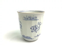 将图片加载到图库查看器,京焼・清水焼 山本壹楽(壹楽窯) 染付高山寺マグカップ