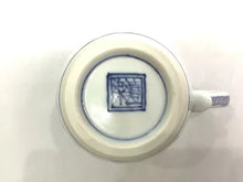 将图片加载到图库查看器,京焼・清水焼 山本壹楽(壹楽窯) 染付高山寺マグカップ