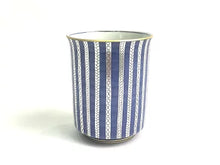 画像をギャラリービューアに読み込む, 京焼・清水焼 今橋炭渓(炭渓窯) 呉須銀彩鎖文湯呑