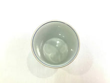 画像をギャラリービューアに読み込む, 京焼・清水焼 今橋炭渓(炭渓窯) 呉須銀彩鎖文湯呑