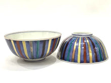 画像をギャラリービューアに読み込む, 京焼・清水焼 今橋炭渓(炭渓窯) 五彩十草組飯碗