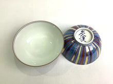 画像をギャラリービューアに読み込む, 京焼・清水焼 今橋炭渓(炭渓窯) 五彩十草組飯碗