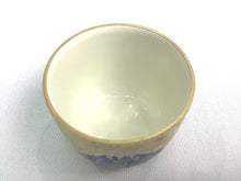 画像をギャラリービューアに読み込む, 京焼・清水焼 今橋炭渓(炭渓窯) 色絵金彩青富士ぐい呑