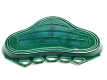 Load image into Gallery viewer, 京焼・清水焼 今橋炭渓(炭渓窯) 青交趾彫松向皿(大)