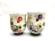 将图片加载到图库查看器,京焼・清水焼 土渕陶あん(陶あん窯) 四季彩六瓢組湯呑