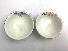 将图片加载到图库查看器,京焼・清水焼 土渕陶あん(陶あん窯) 四季彩六瓢組飯碗