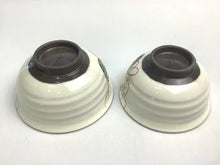 将图片加载到图库查看器,京焼・清水焼 土渕陶あん(陶あん窯) 四季彩六瓢組飯碗