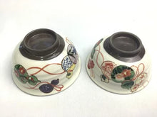 将图片加载到图库查看器,京焼・清水焼 土渕陶あん(陶あん窯) 四季彩六瓢組飯碗