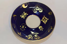 將圖片載入圖庫檢視器 京焼・清水焼 今橋炭渓(炭渓窯) 瑠璃金彩宝文デミタスカップ&ソーサー
