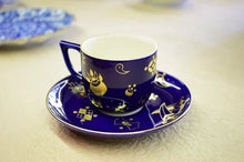 將圖片載入圖庫檢視器 京焼・清水焼 今橋炭渓(炭渓窯) 瑠璃金彩宝文デミタスカップ&ソーサー