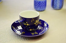 將圖片載入圖庫檢視器 京焼・清水焼 今橋炭渓(炭渓窯) 瑠璃金彩宝文デミタスカップ&ソーサー