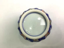 画像をギャラリービューアに読み込む, 京焼・清水焼 加藤雲泉(雲泉窯) 色絵間取牡丹山水捻湯呑