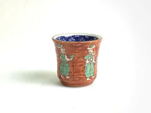 將圖片載入圖庫檢視器 京焼・清水焼 加藤雲泉(雲泉窯) 赤地蘭人ぐい呑