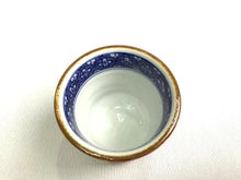 將圖片載入圖庫檢視器 京焼・清水焼 加藤雲泉(雲泉窯) 赤地蘭人ぐい呑