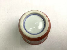 將圖片載入圖庫檢視器 京焼・清水焼 加藤雲泉(雲泉窯) 赤地蘭人ぐい呑